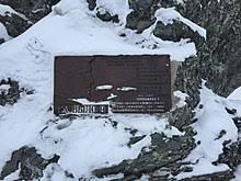 Экспедиция на снегоходах: «Мистический Перевал Дятлова
или снежные приключения на Северном Урале».